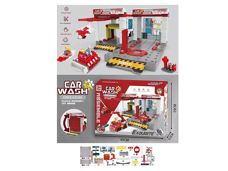 Diy Auto Repair Shop toys