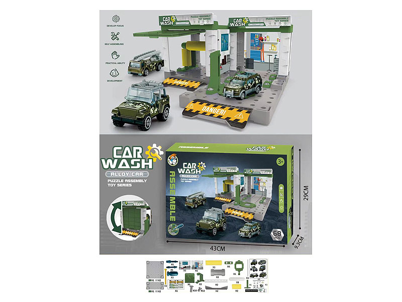 Diy Auto Repair Shop toys