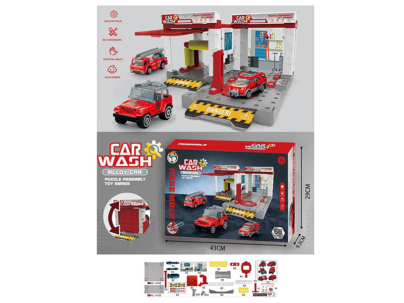 Diy Auto Repair Shop toys