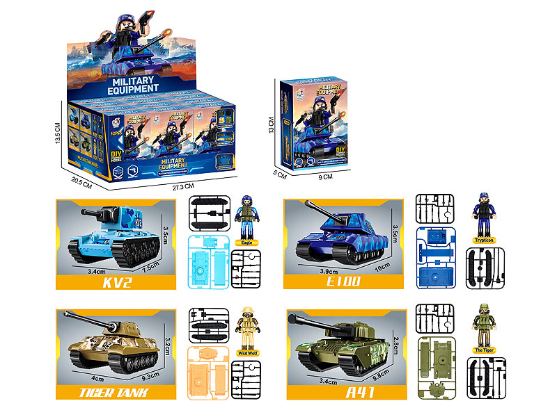 Diy Ship Car Tank(12in1) toys