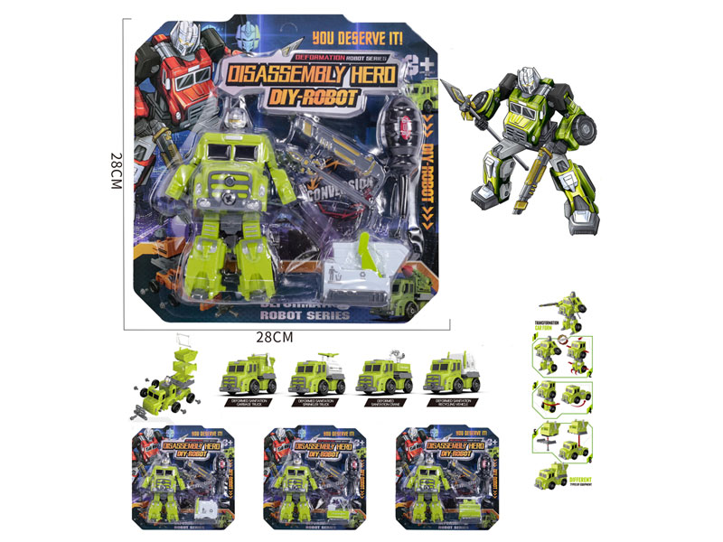 Diy Sanitation Truck(4S) toys