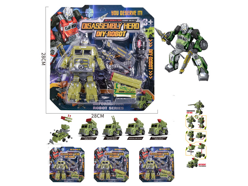 Diy Military Car(4S) toys