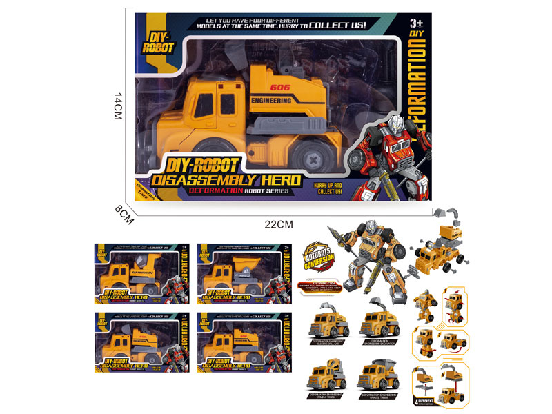 Diy Construction Truck(4S) toys