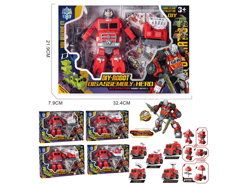 Diy Fire Engine(4S) toys