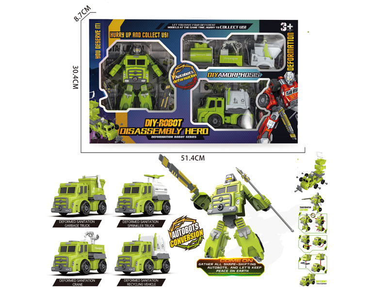 Diy Sanitation Truck Set toys