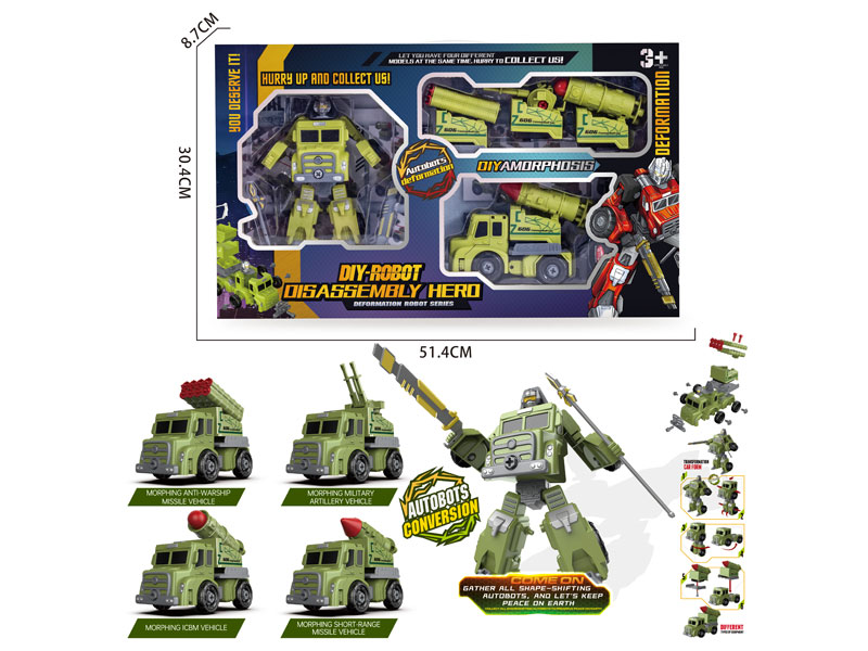 Diy Military Car Set toys