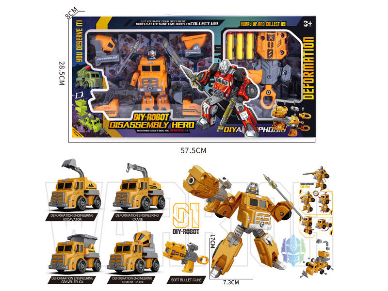 Diy Construction Truck & EVA Soft Bullet Gun toys