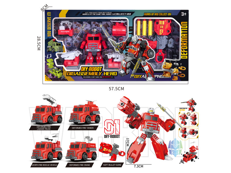 Diy Fire Engine & EVA Soft Bullet Gun toys