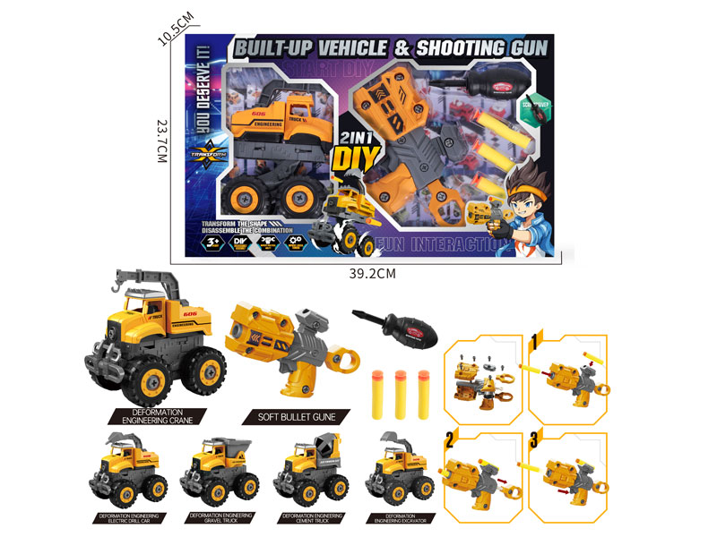 Diy Construction Truck & EVA Soft Bullet Gun(5S) toys