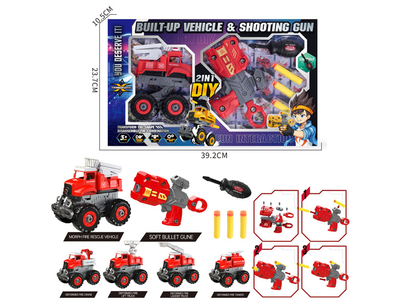 Diy Fire Engine & EVA Soft Bullet Gun(5S) toys