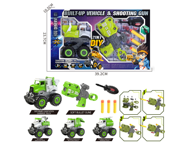 Diy Sanitation Truck & EVA Soft Bullet Gun(4S) toys