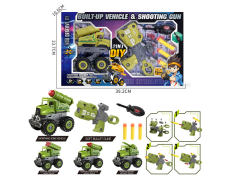 拆装碰撞军事车+EVA软弹枪（4款）