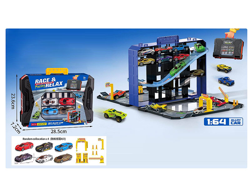 Diy Track Storage Box toys