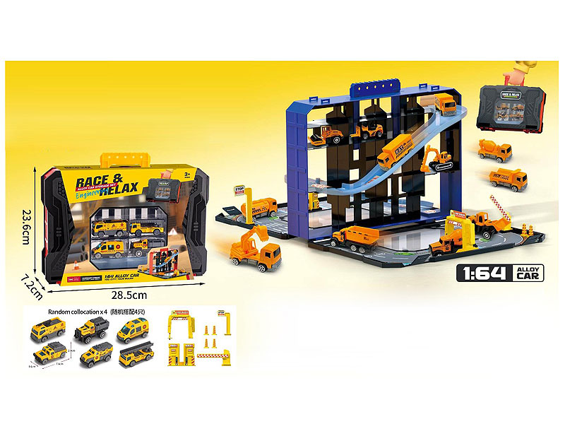 Diy Track Storage Box toys