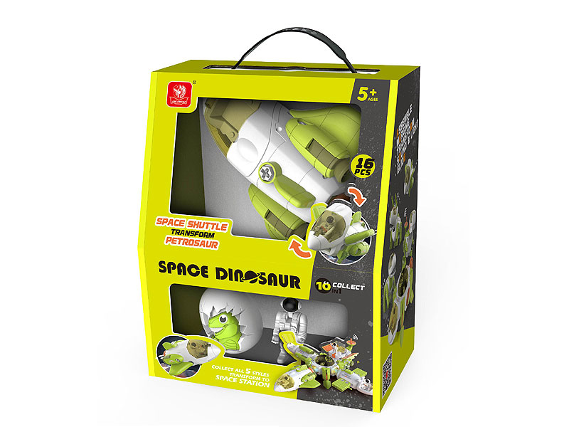 Diy The Space Shuttle toys