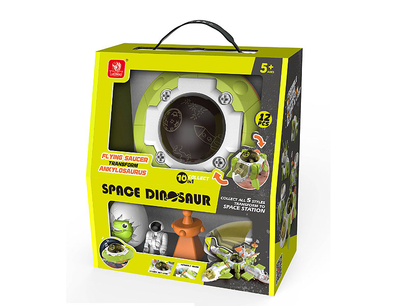 Diy Space Flying Saucers toys