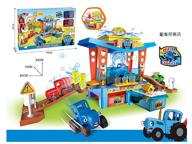 Diy Farm Car Wash Parking Lot toys