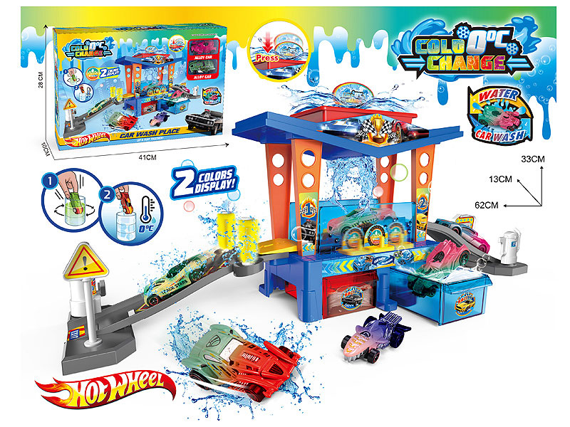 Diy Water Car Wash toys