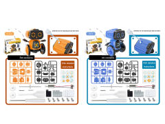 Diy Saltwater Powerd Robot(2C) toys