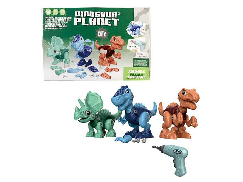 3in1 Diy Dinosaur Set toys