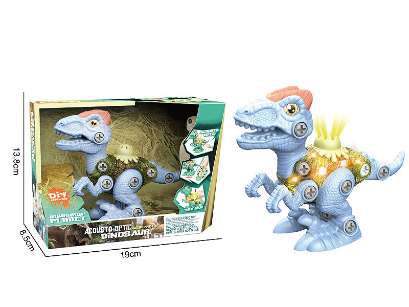 Diy Free Wheel Velociraptor W/L_S toys