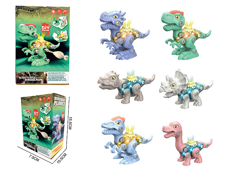 Diy Free Wheel Dinosaur W/L_S(6S) toys