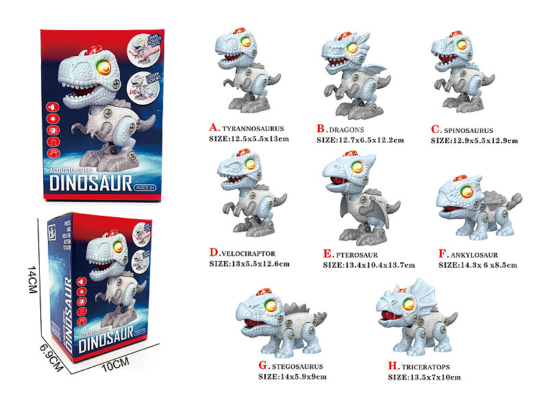 Diy Dinosaur W/L_S(8S) toys