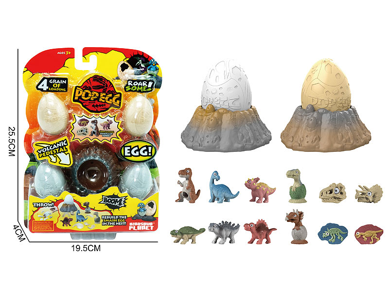 Diy Dinosaur Egg(4in1) toys