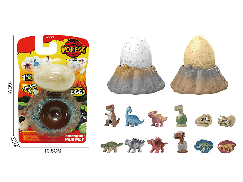 Diy Dinosaur Egg Set toys
