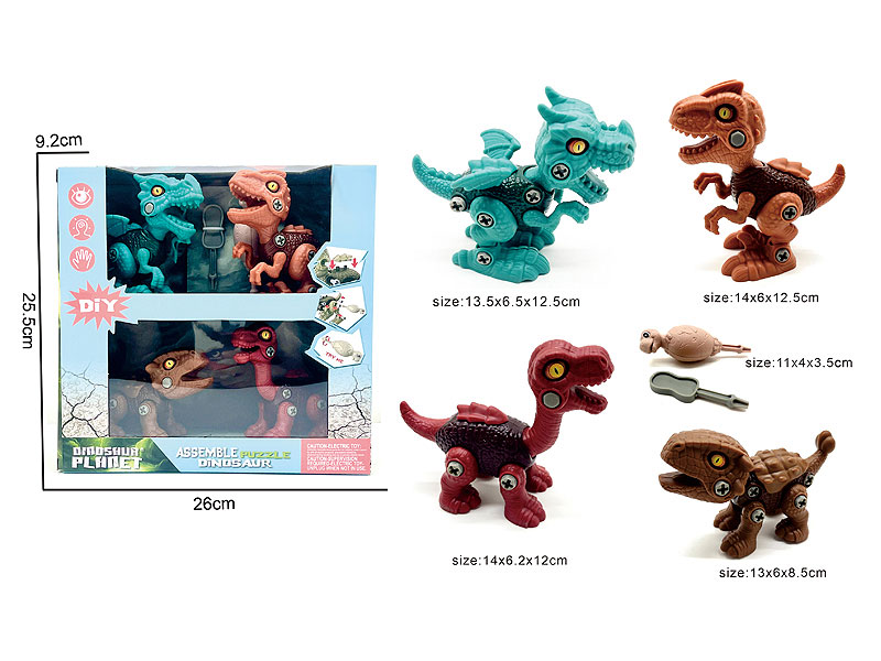 Diy Dinosaur(4in1) toys