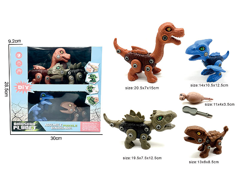 Diy Free Wheel Dinosaur(4in1) toys