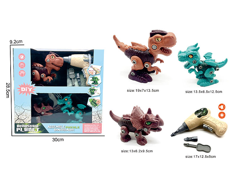 Diy Free Wheel Dinosaur W/L_S(3in1) toys