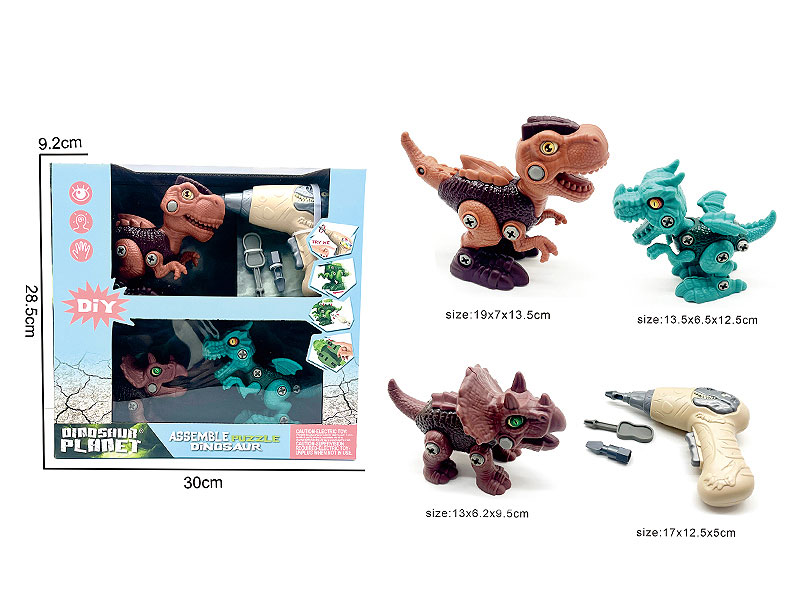 Diy Free Wheel Dinosaur W/L_S(3in1) toys