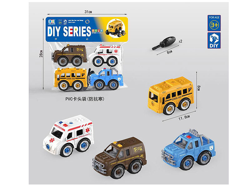Diy Car(4in1) toys
