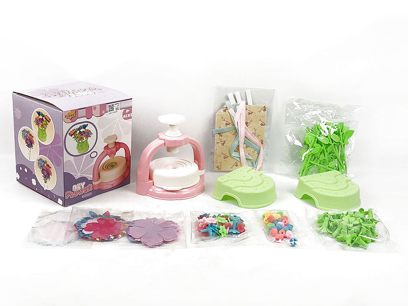 Diy Embossing Machine(2C) toys