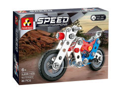 拼装金属消防摩托车（4款）