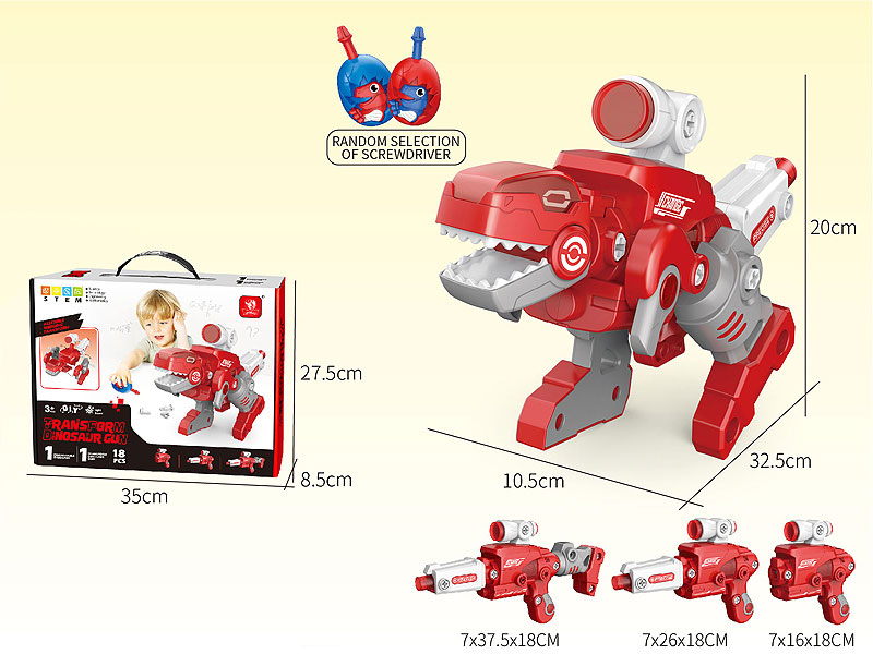 Diy Dinosaur Gun W/L_S toys