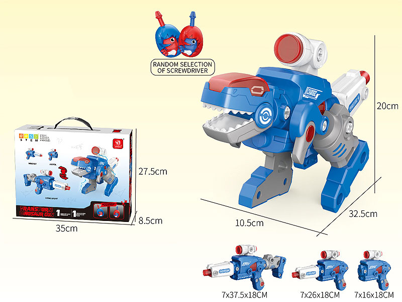 Diy Dinosaur Gun W/L_S toys