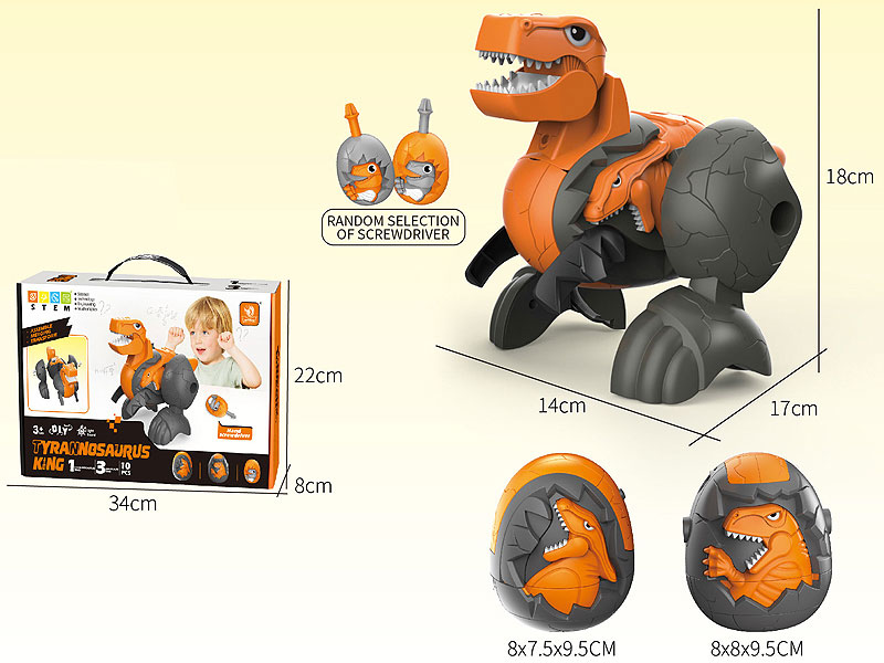 Diy Tyrant Dragon W/S toys