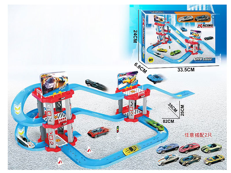Diy Track Parking Lot toys