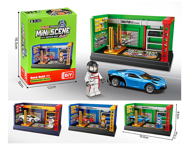 Diy Garage Set(3C) toys