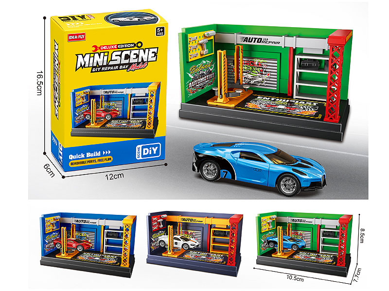 Diy Garage Set(3C) toys