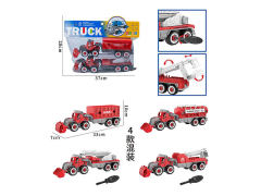 拆装消防拖车（2只庄）