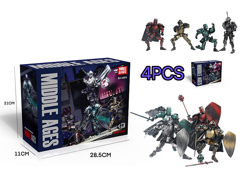 Diy Armored Warrior(4in1) toys