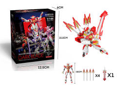 Diy Shadow Stream Spear Dark Blade toys