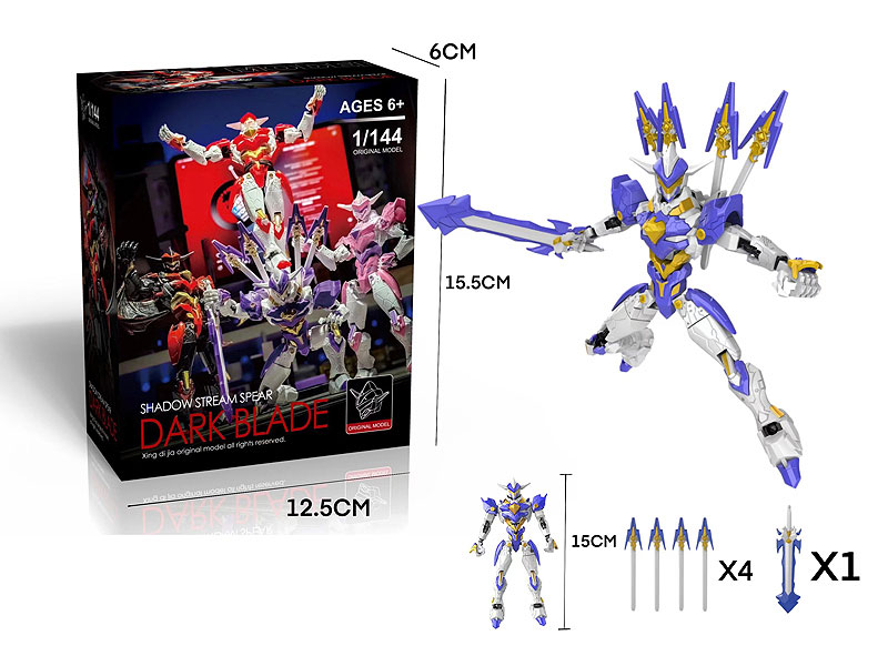 Diy Shadow Stream Spear Dark Blade toys