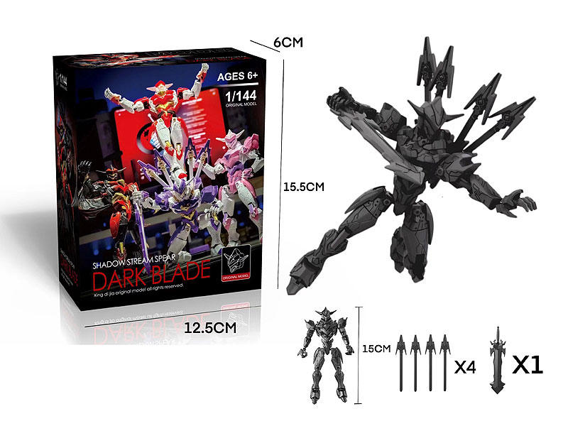 Diy Shadow Stream Spear Dark Blade toys