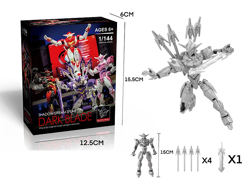 Diy Shadow Stream Spear Dark Blade toys