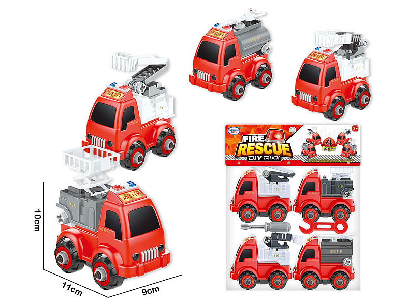 Diy Fire Engine(4in1) toys