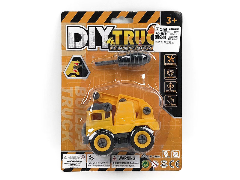 Diy Construction Truck toys